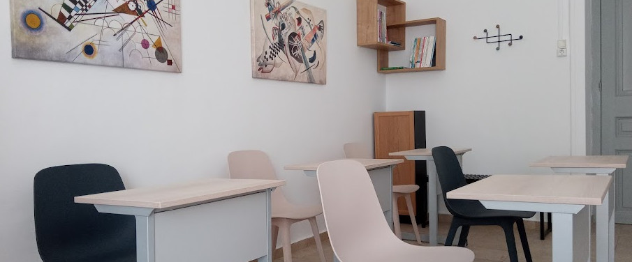 Ισοδύναμο κέντρο μελέτης